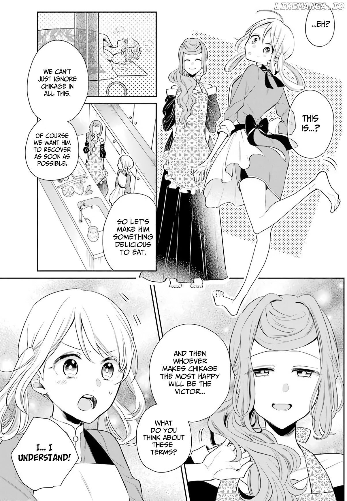 Meido No Koi Wa Enma Shidai chapter 18 - page 3