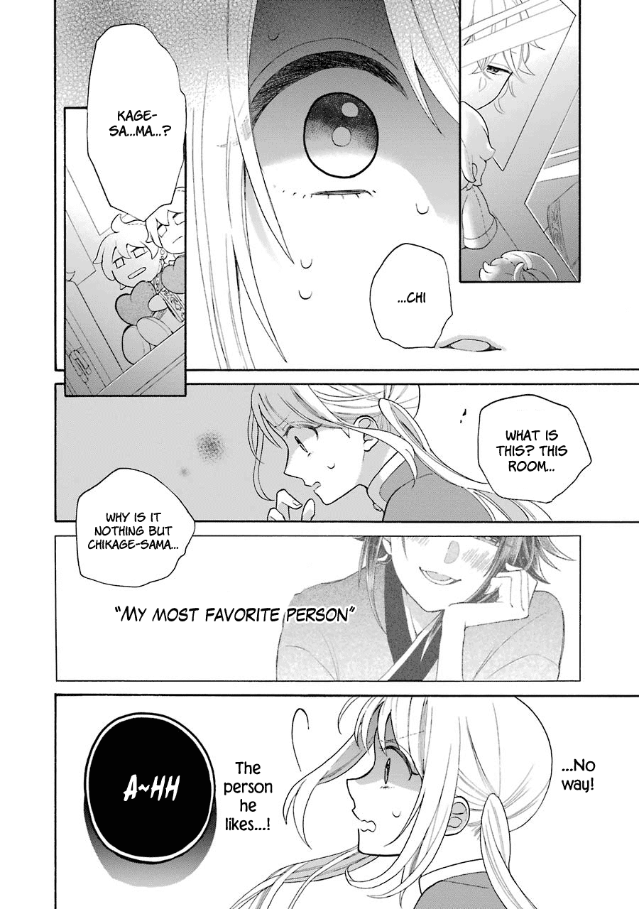 Meido No Koi Wa Enma Shidai chapter 9 - page 24
