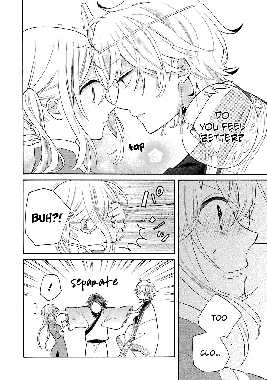 Meido No Koi Wa Enma Shidai chapter 9 - page 28