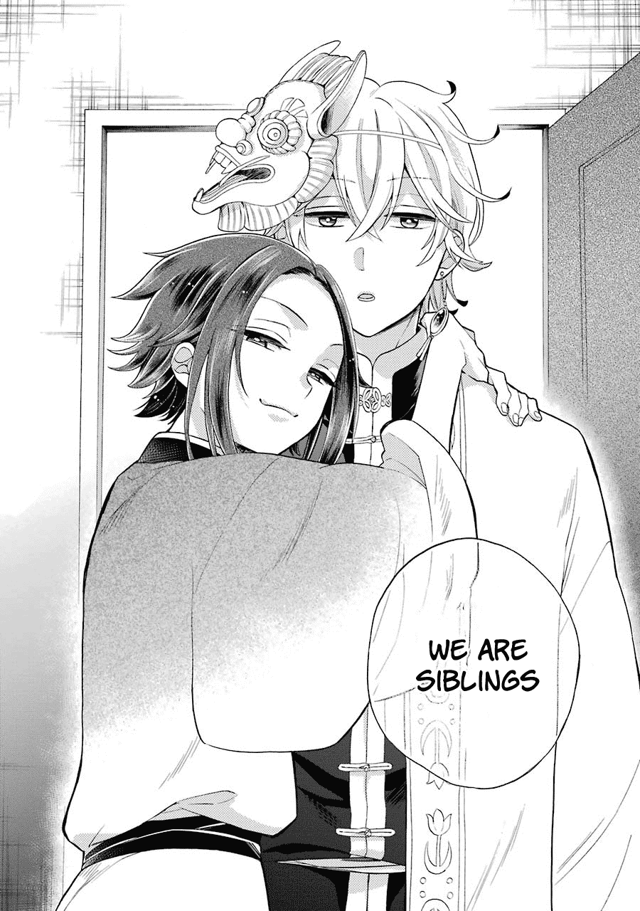 Meido No Koi Wa Enma Shidai chapter 9 - page 30