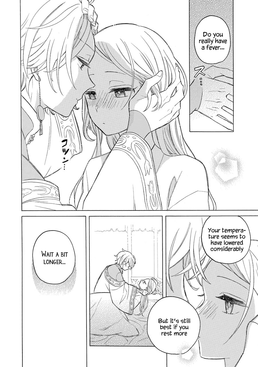 Meido No Koi Wa Enma Shidai chapter 9 - page 5