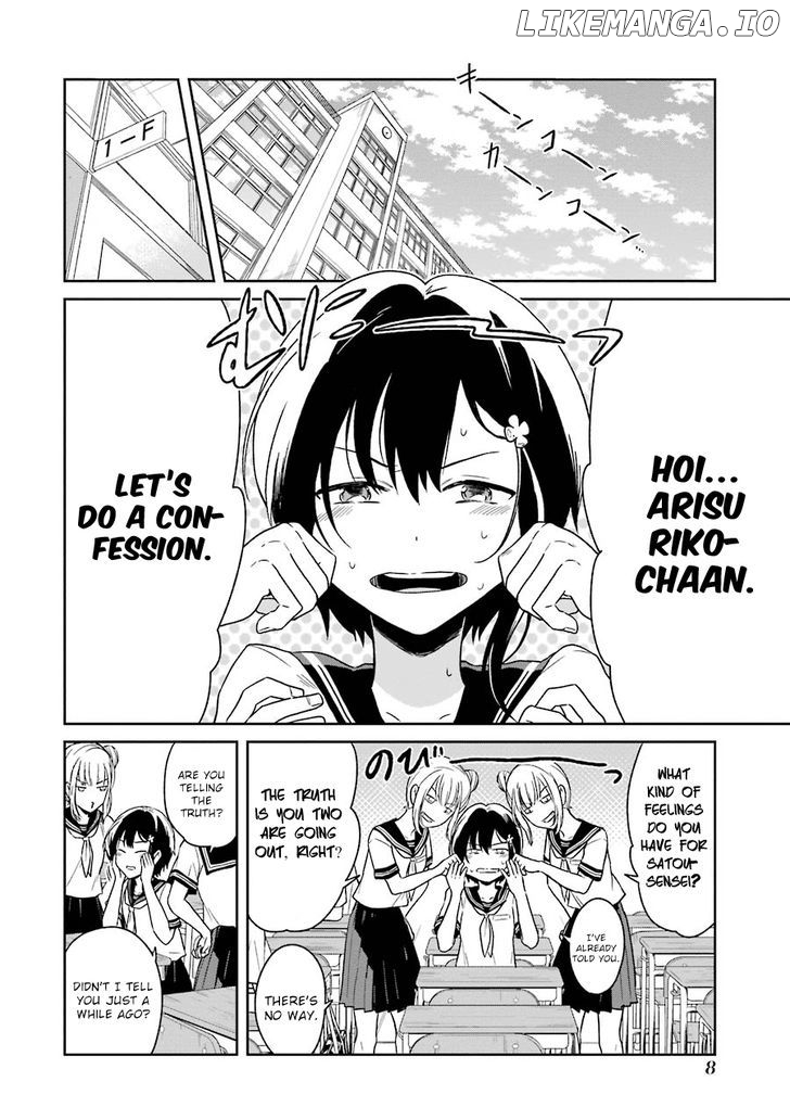 Sensei No Yasashi Koroshi Kata chapter 1 - page 11