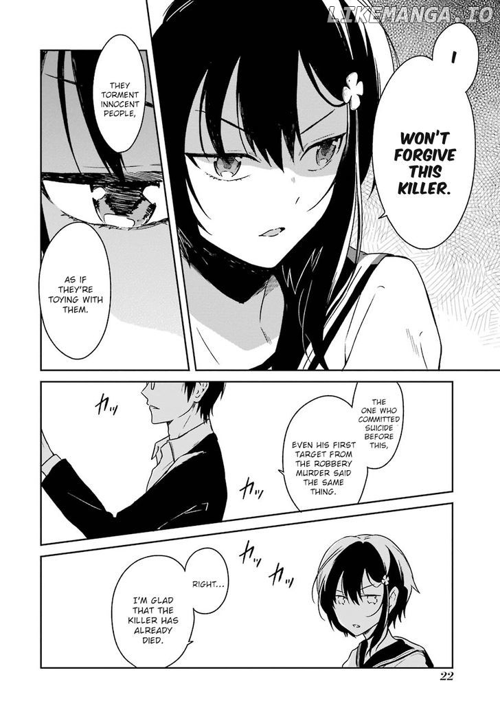Sensei No Yasashi Koroshi Kata chapter 1 - page 25