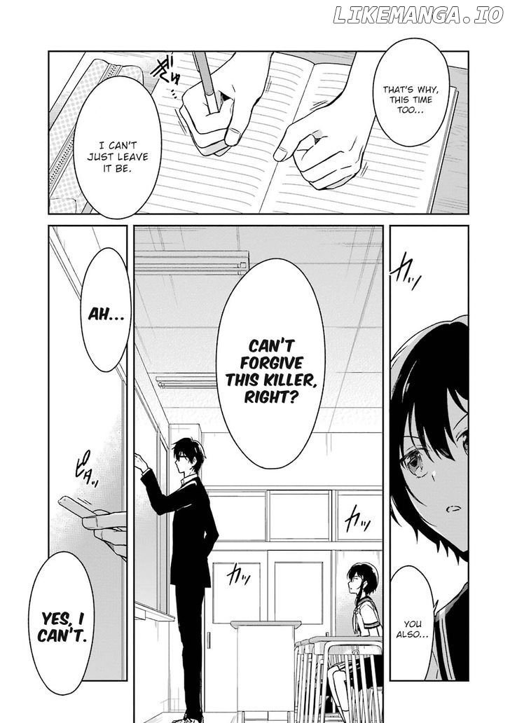 Sensei No Yasashi Koroshi Kata chapter 1 - page 26