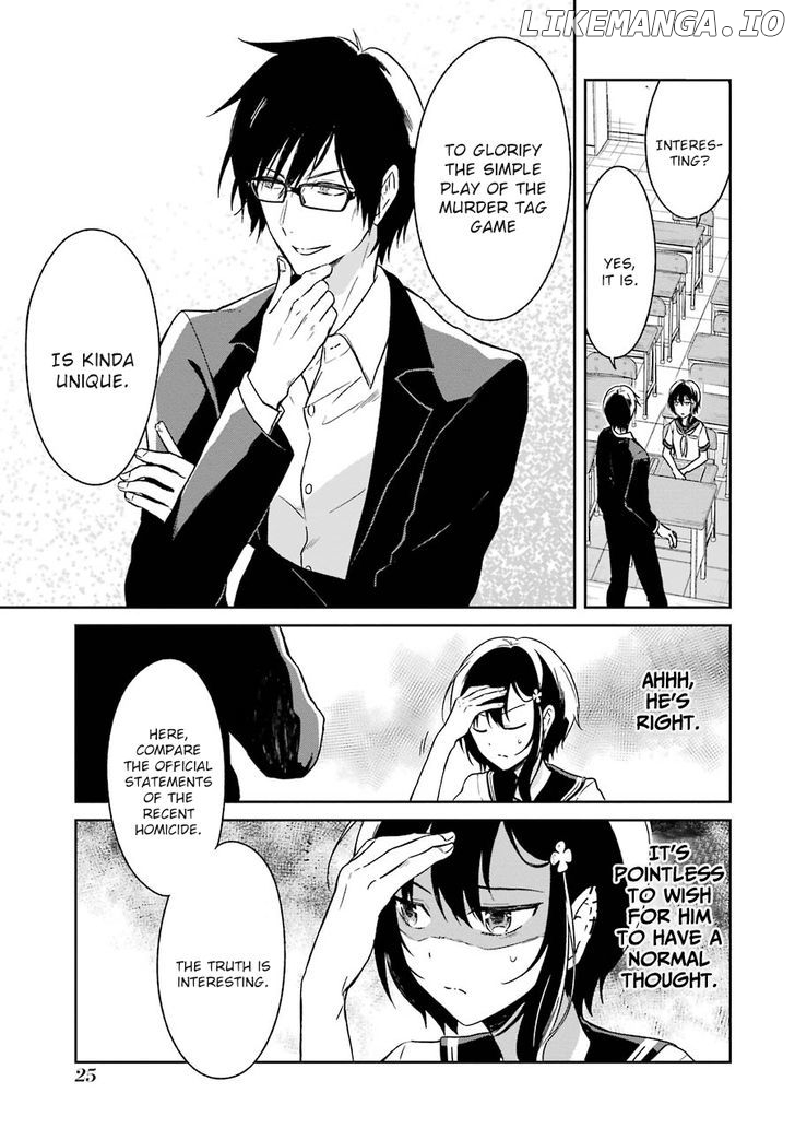 Sensei No Yasashi Koroshi Kata chapter 1 - page 28