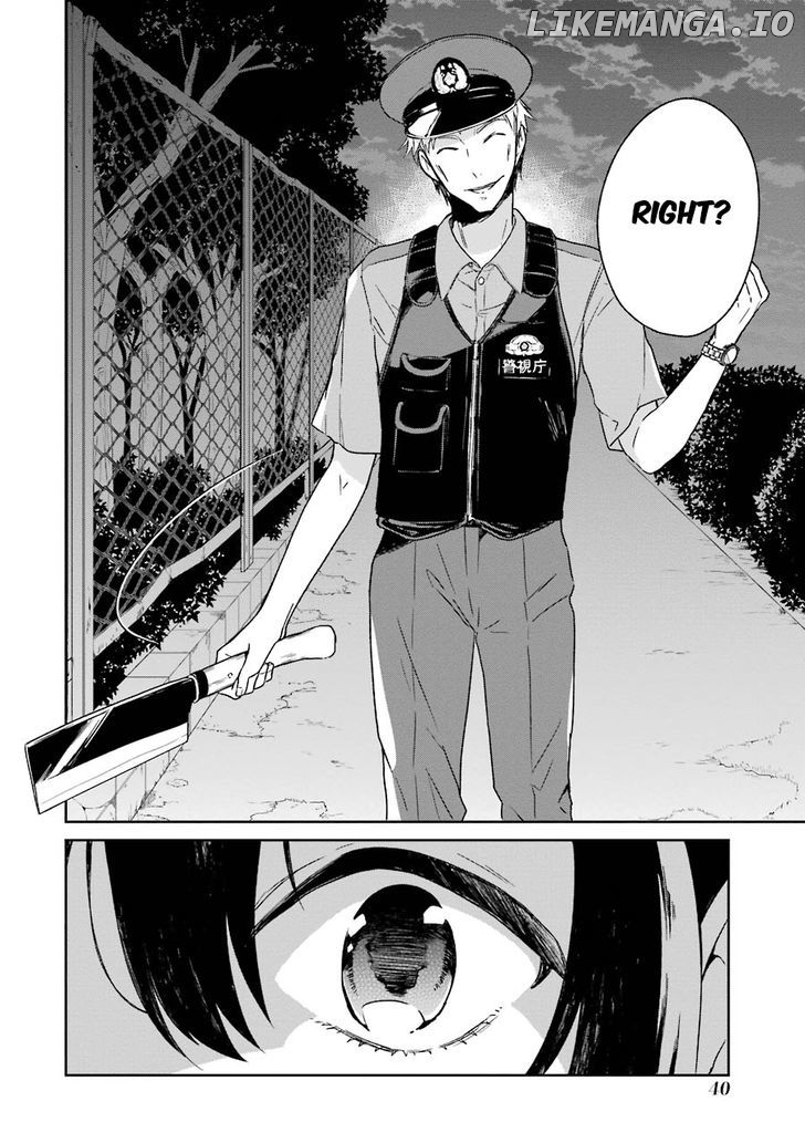 Sensei No Yasashi Koroshi Kata chapter 1 - page 42