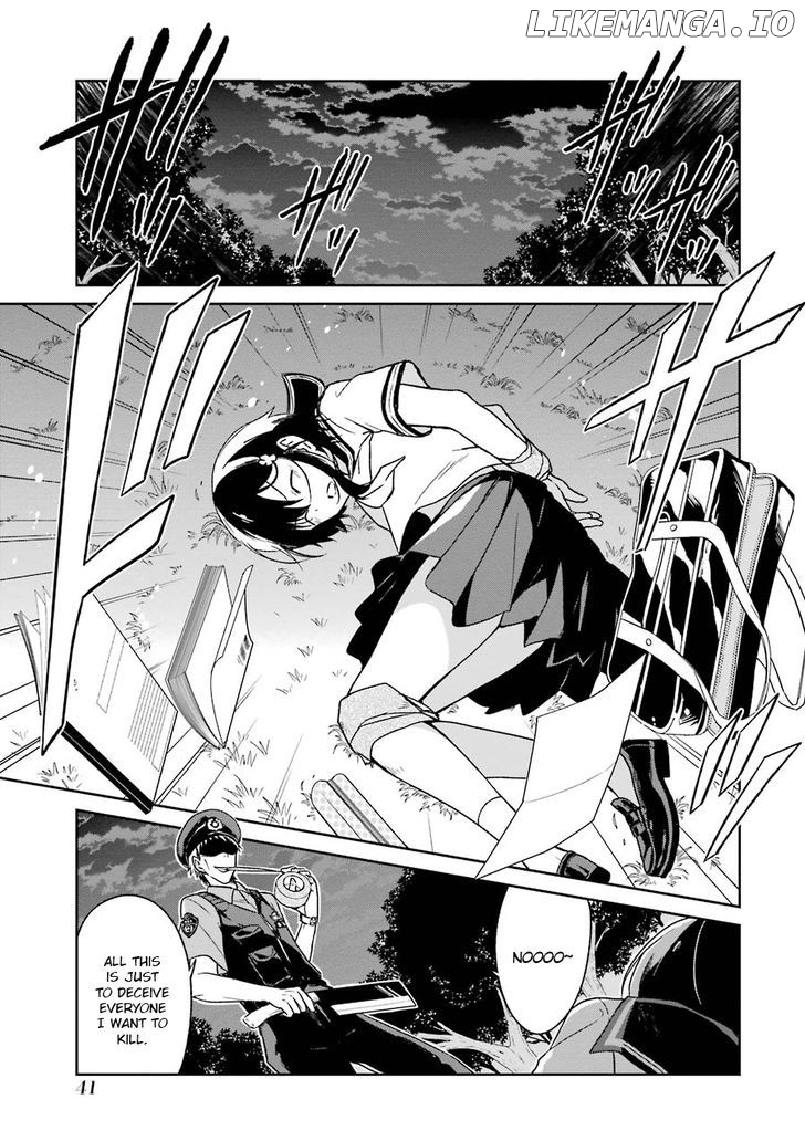 Sensei No Yasashi Koroshi Kata chapter 1 - page 43