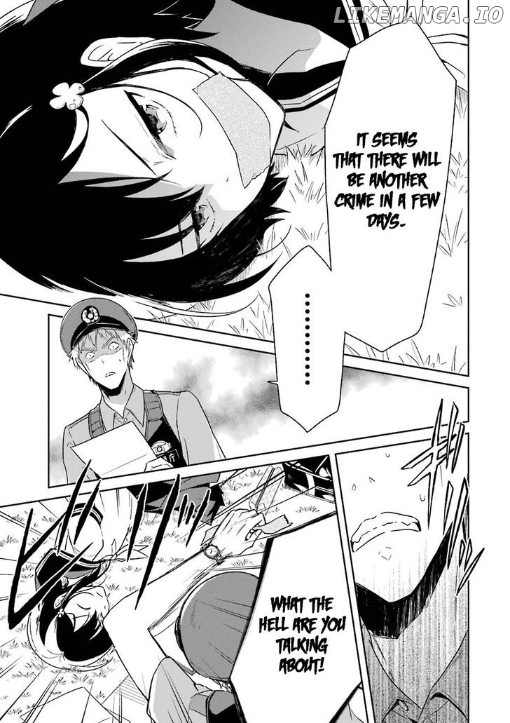 Sensei No Yasashi Koroshi Kata chapter 1 - page 49