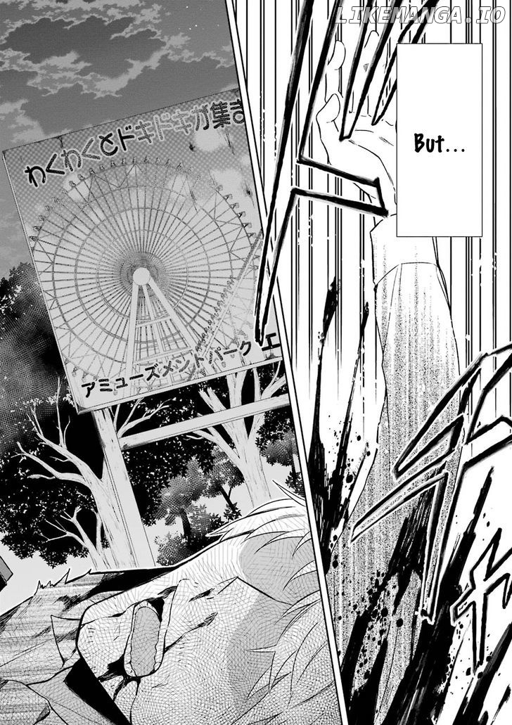 Sensei No Yasashi Koroshi Kata chapter 1 - page 7