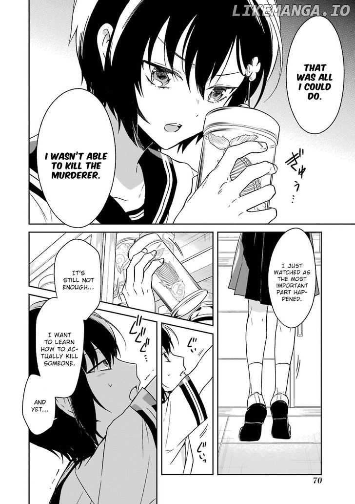 Sensei No Yasashi Koroshi Kata chapter 1 - page 71