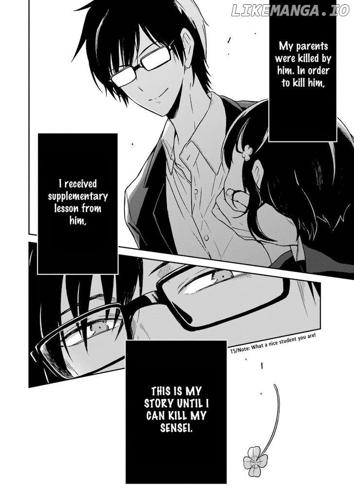 Sensei No Yasashi Koroshi Kata chapter 1 - page 76