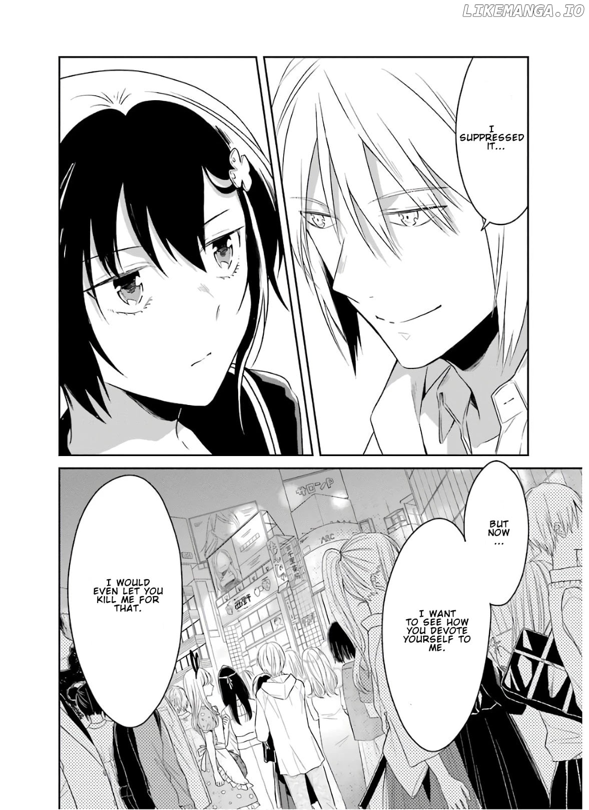 Sensei No Yasashi Koroshi Kata chapter 8.4 - page 8