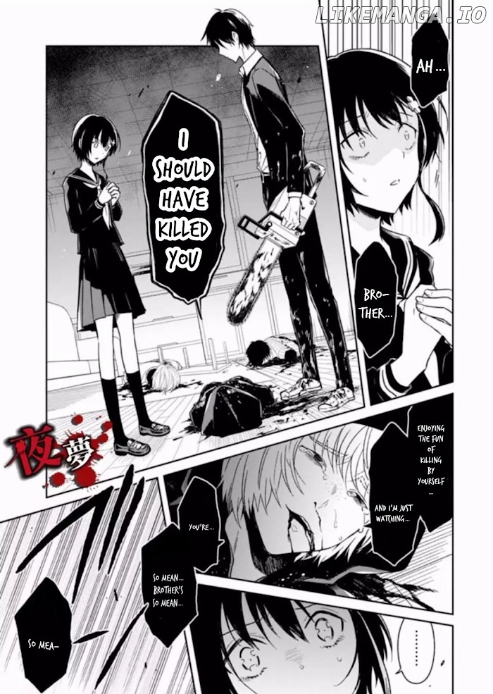 Sensei No Yasashi Koroshi Kata chapter 7.5 - page 10