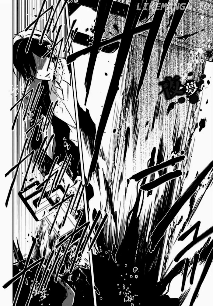 Sensei No Yasashi Koroshi Kata chapter 7.5 - page 11