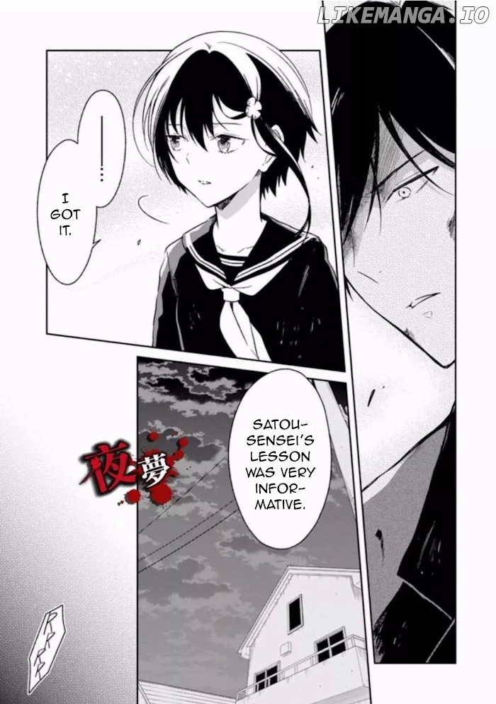 Sensei No Yasashi Koroshi Kata chapter 7.5 - page 14