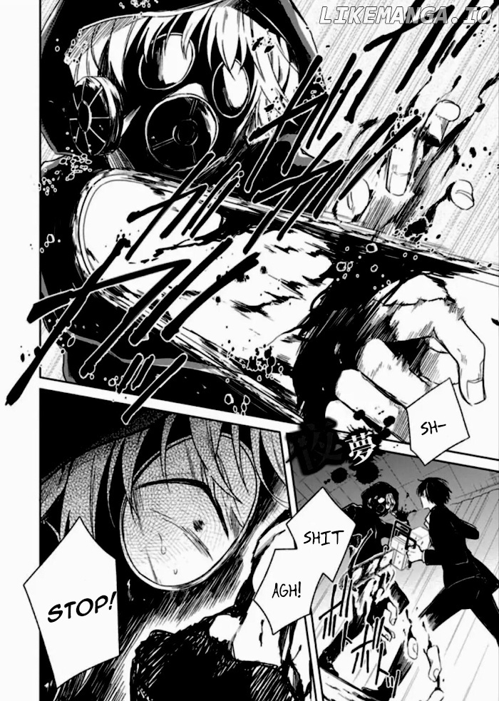 Sensei No Yasashi Koroshi Kata chapter 7.5 - page 2