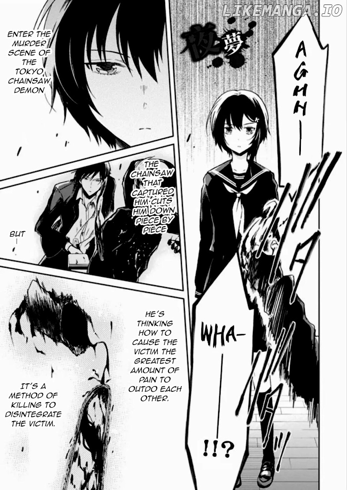 Sensei No Yasashi Koroshi Kata chapter 7.5 - page 3
