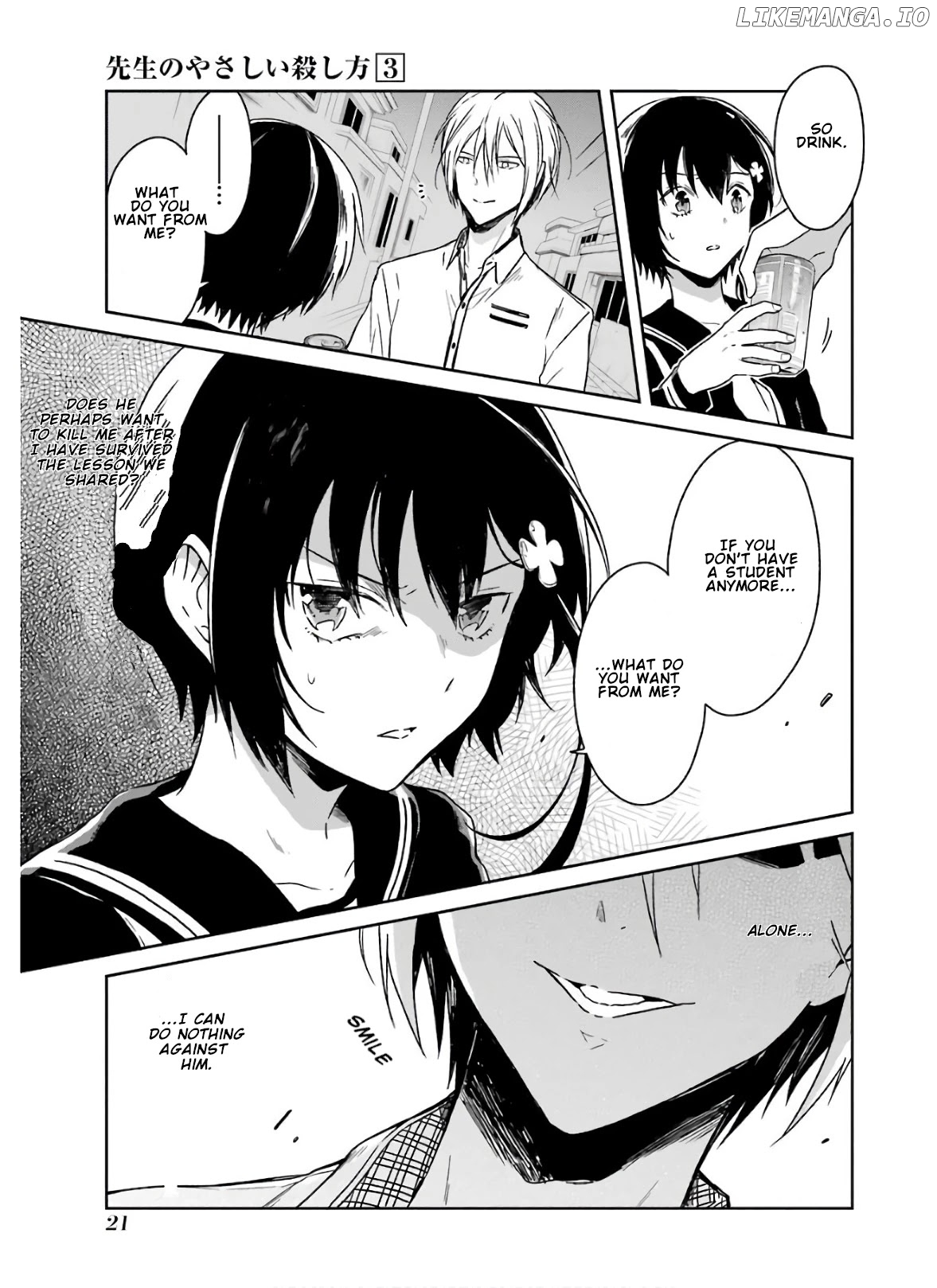 Sensei No Yasashi Koroshi Kata chapter 7.2 - page 5