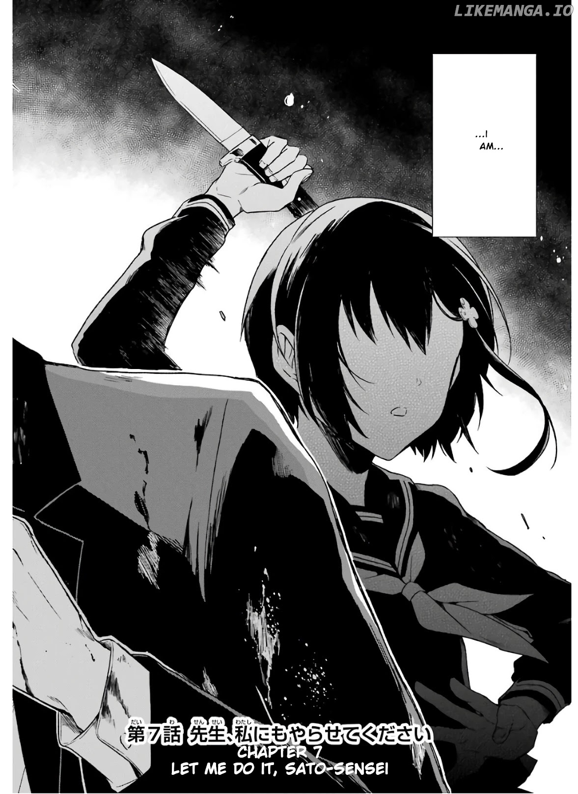 Sensei No Yasashi Koroshi Kata chapter 7.1 - page 2