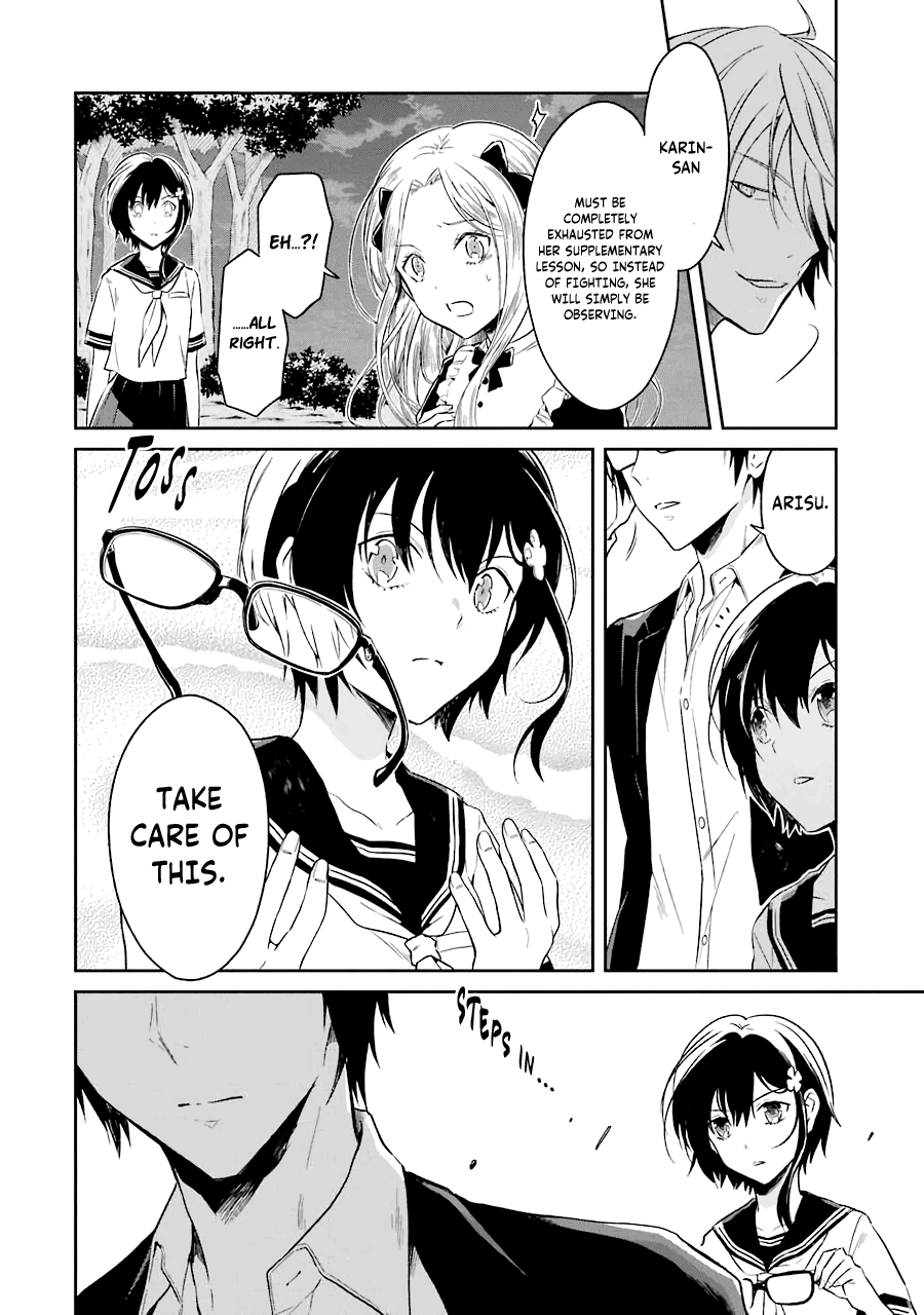 Sensei No Yasashi Koroshi Kata chapter 6 - page 3