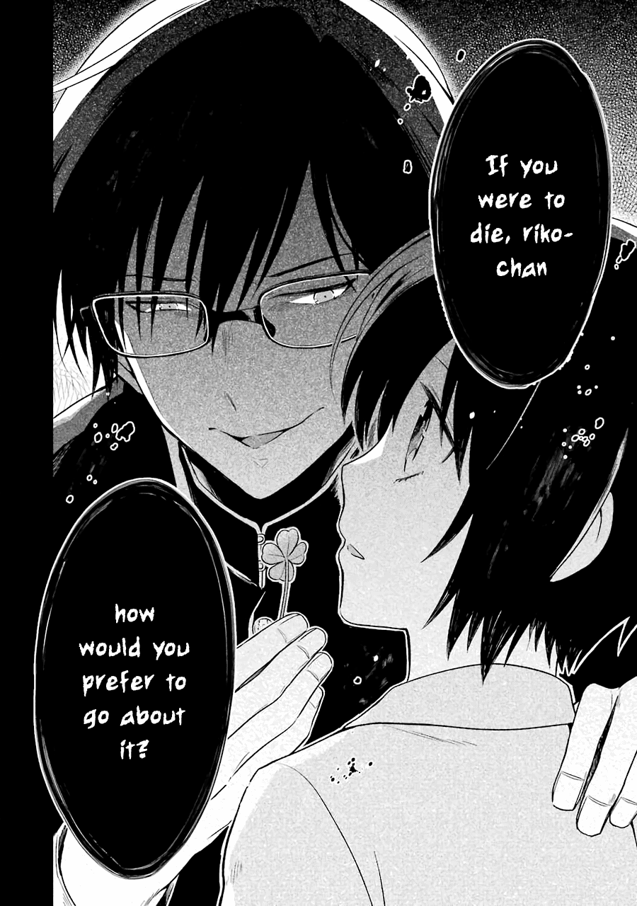 Sensei No Yasashi Koroshi Kata chapter 6 - page 30