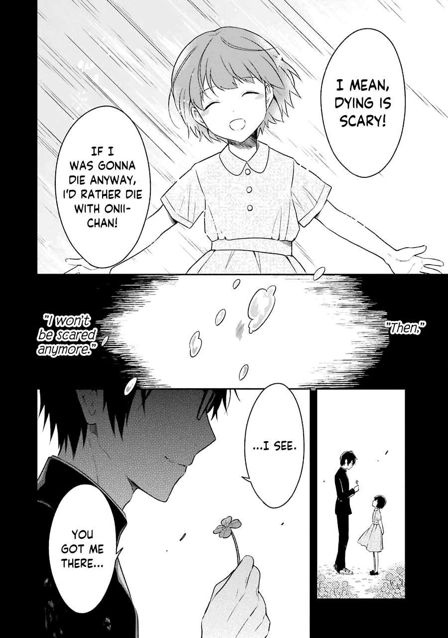 Sensei No Yasashi Koroshi Kata chapter 6 - page 33