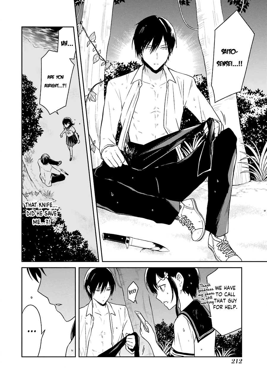 Sensei No Yasashi Koroshi Kata chapter 6 - page 39