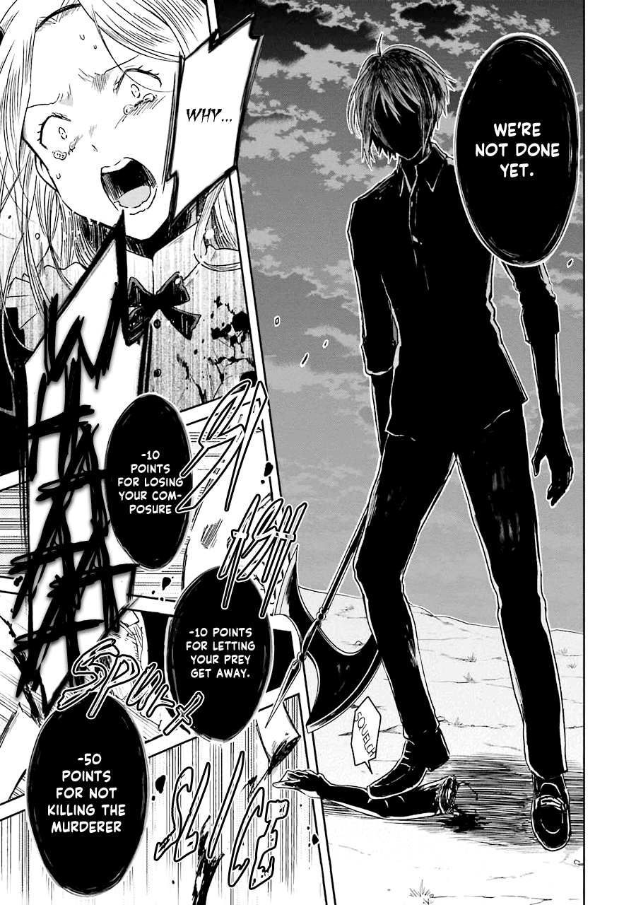 Sensei No Yasashi Koroshi Kata chapter 6 - page 48
