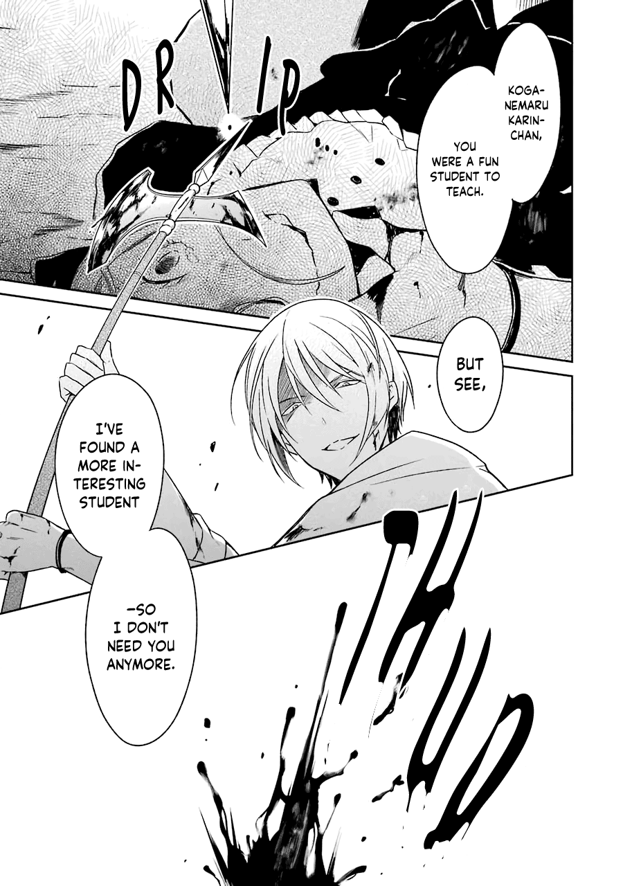 Sensei No Yasashi Koroshi Kata chapter 6 - page 50