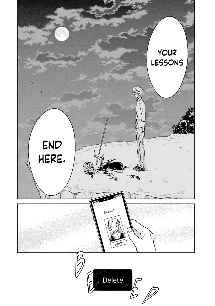 Sensei No Yasashi Koroshi Kata chapter 6 - page 51