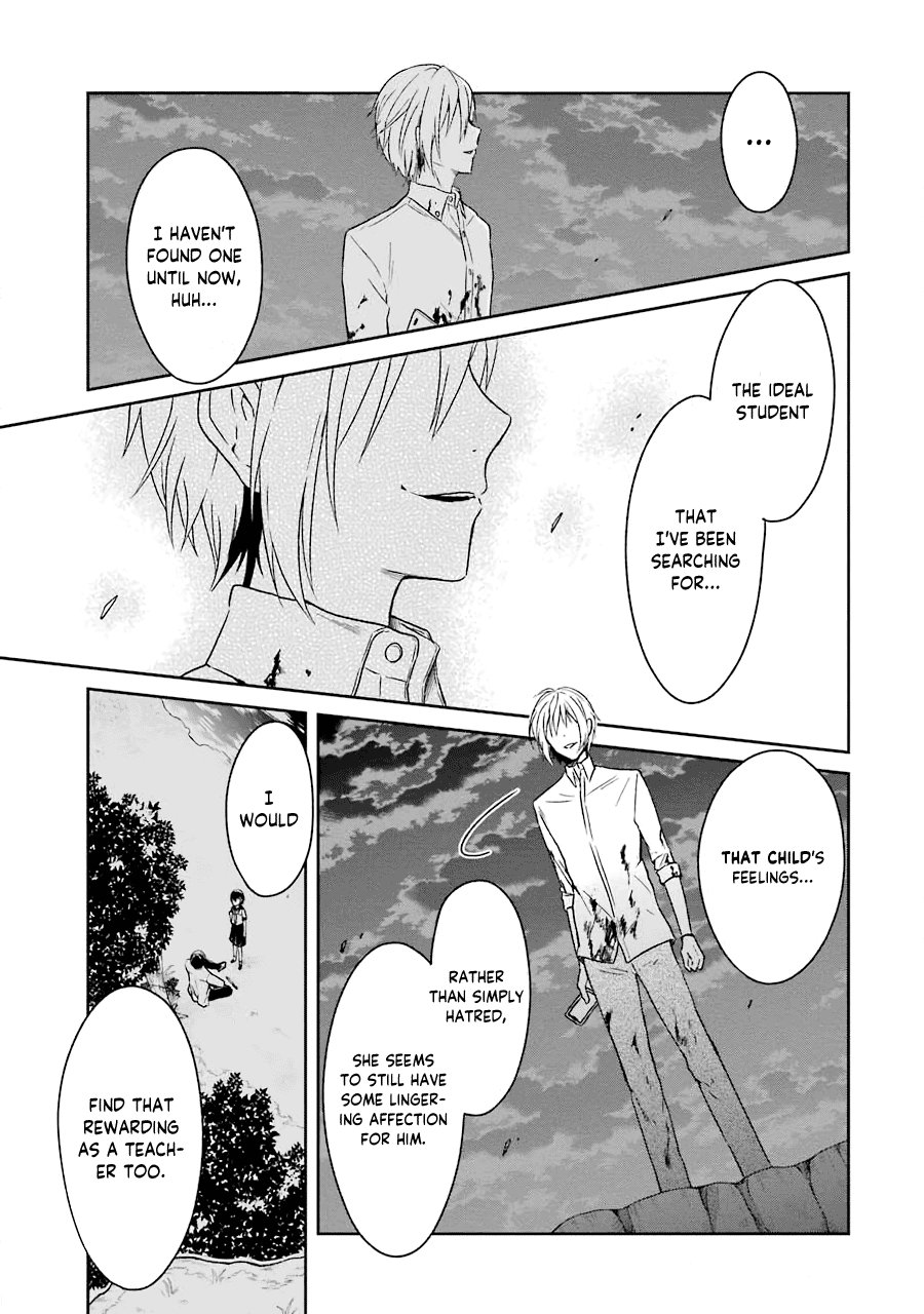 Sensei No Yasashi Koroshi Kata chapter 6 - page 52