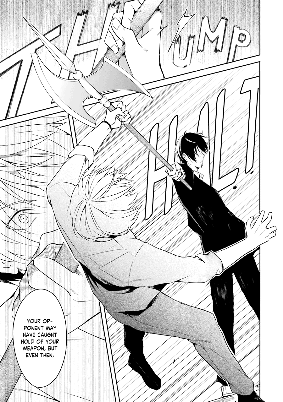 Sensei No Yasashi Koroshi Kata chapter 6 - page 6