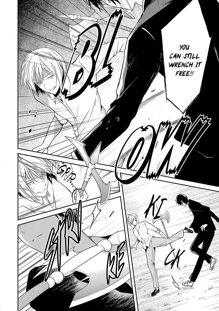 Sensei No Yasashi Koroshi Kata chapter 6 - page 7