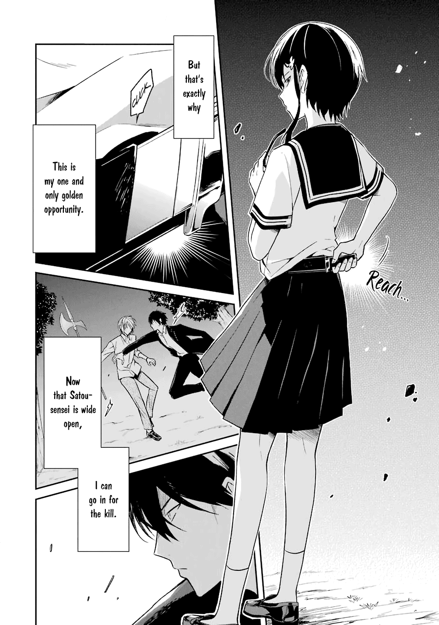 Sensei No Yasashi Koroshi Kata chapter 6 - page 9