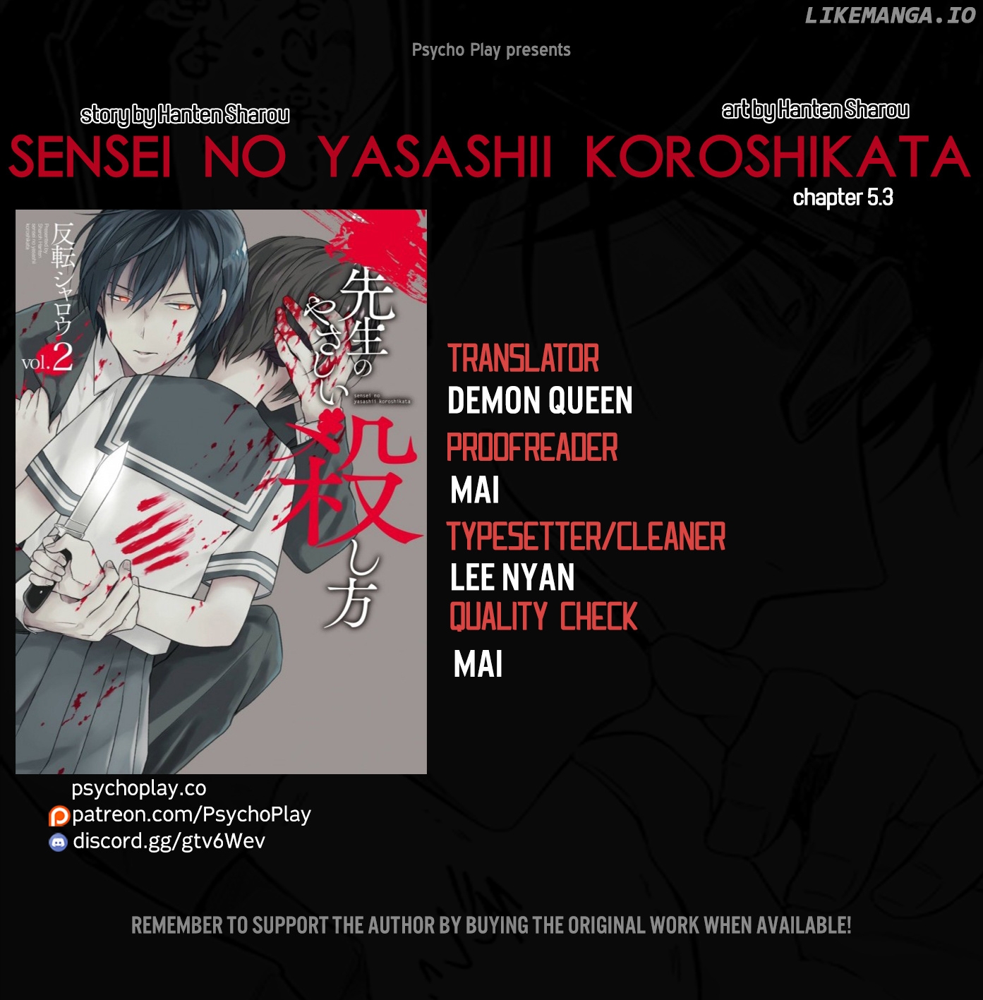 Sensei No Yasashi Koroshi Kata chapter 5.3 - page 1