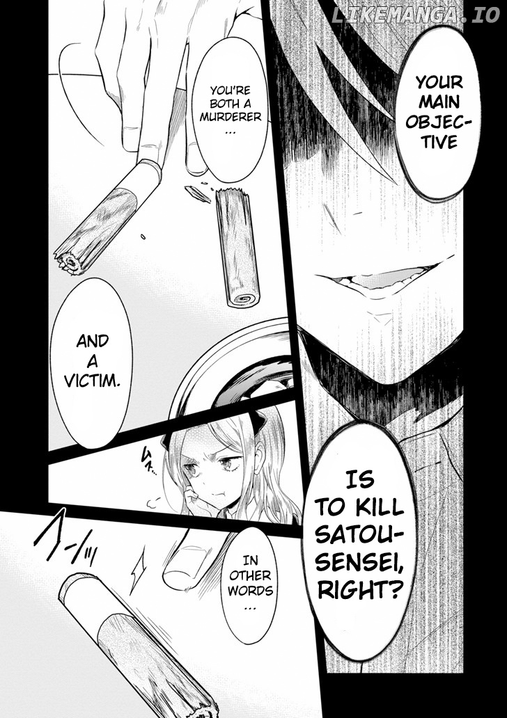 Sensei No Yasashi Koroshi Kata chapter 5.3 - page 6