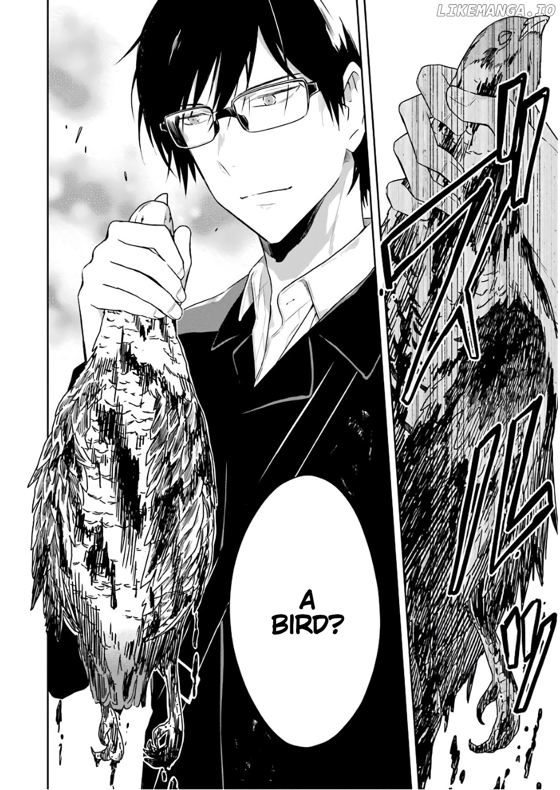 Sensei No Yasashi Koroshi Kata chapter 10 - page 26