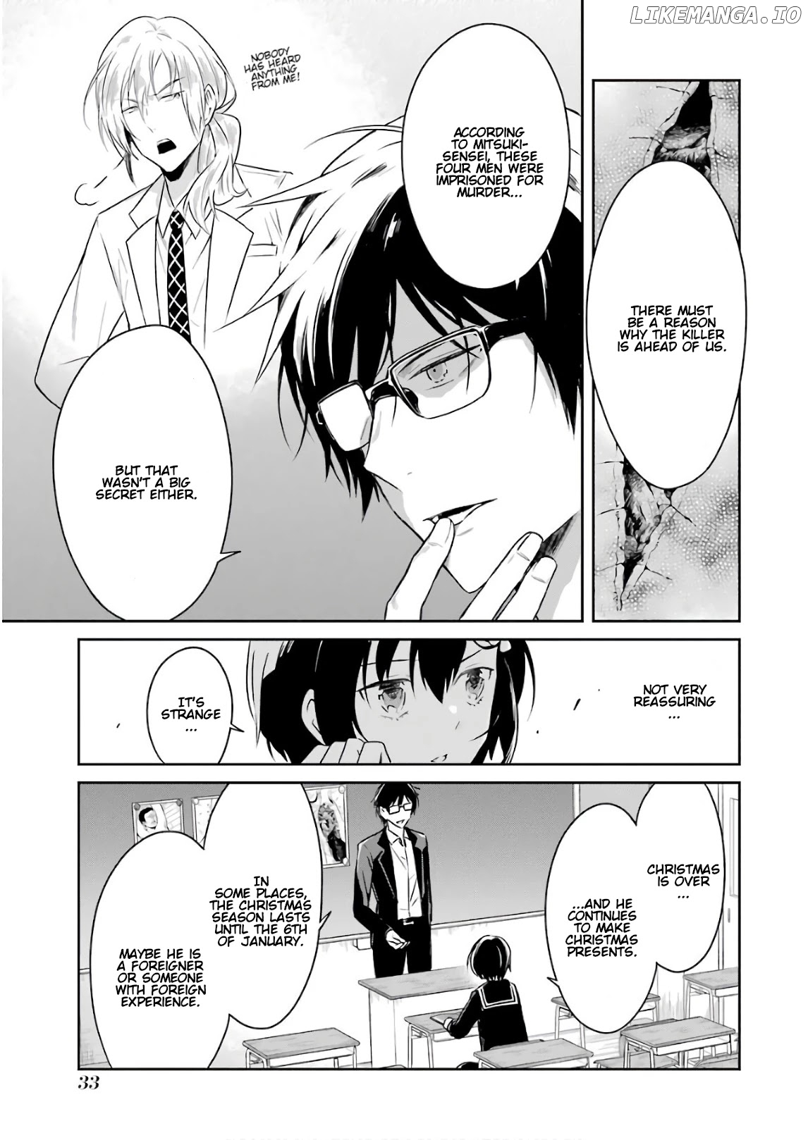 Sensei No Yasashi Koroshi Kata chapter 10 - page 31