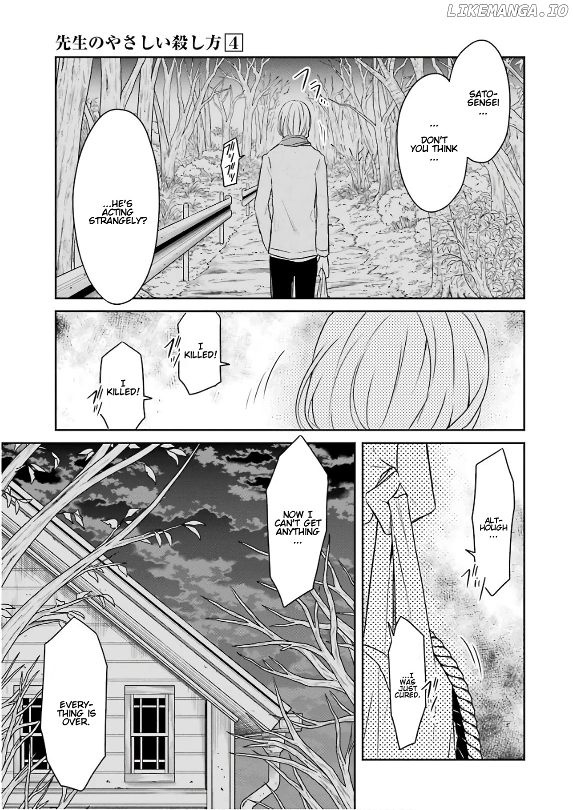 Sensei No Yasashi Koroshi Kata chapter 10 - page 49