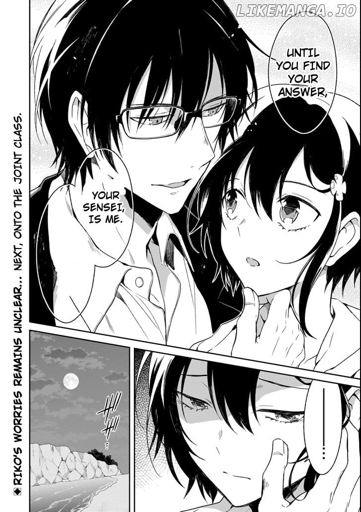 Sensei No Yasashi Koroshi Kata chapter 4.5 - page 13