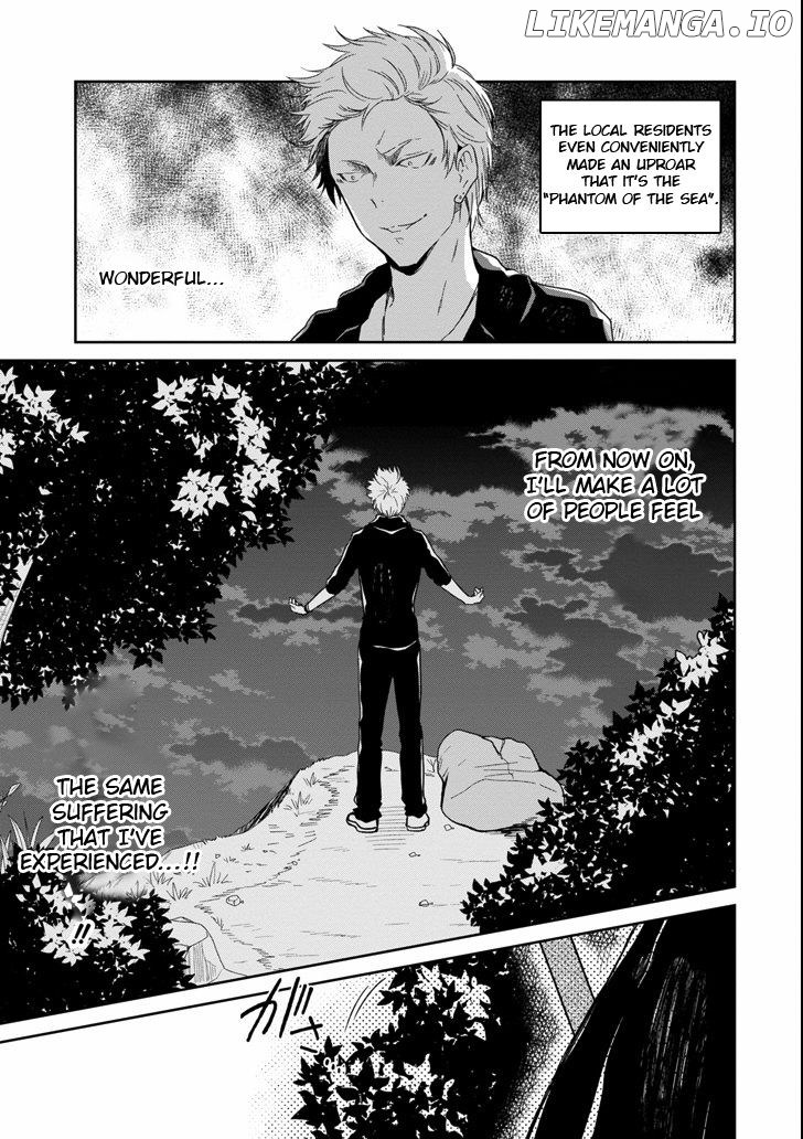 Sensei No Yasashi Koroshi Kata chapter 4.3 - page 2