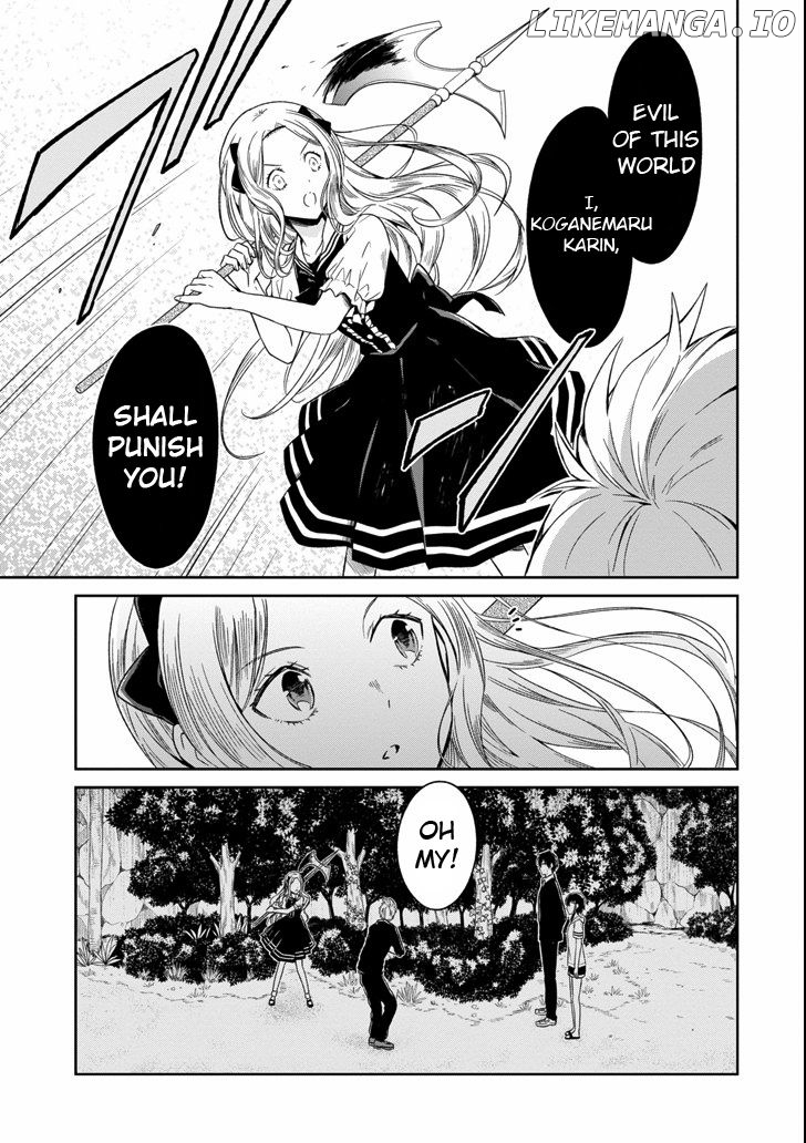 Sensei No Yasashi Koroshi Kata chapter 4.3 - page 8