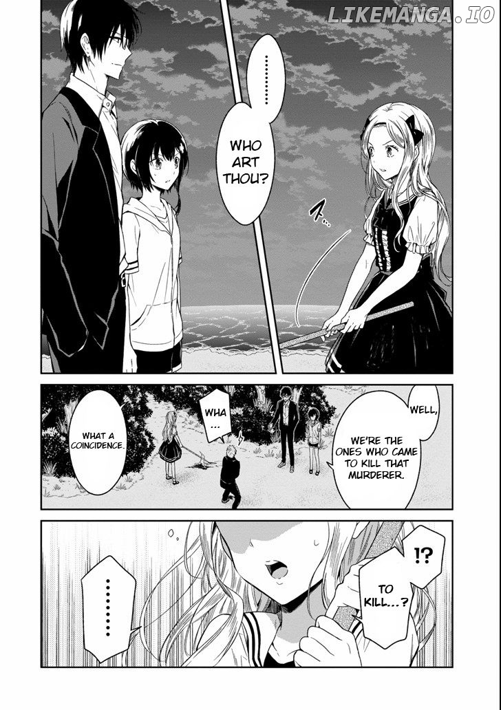 Sensei No Yasashi Koroshi Kata chapter 4.3 - page 9