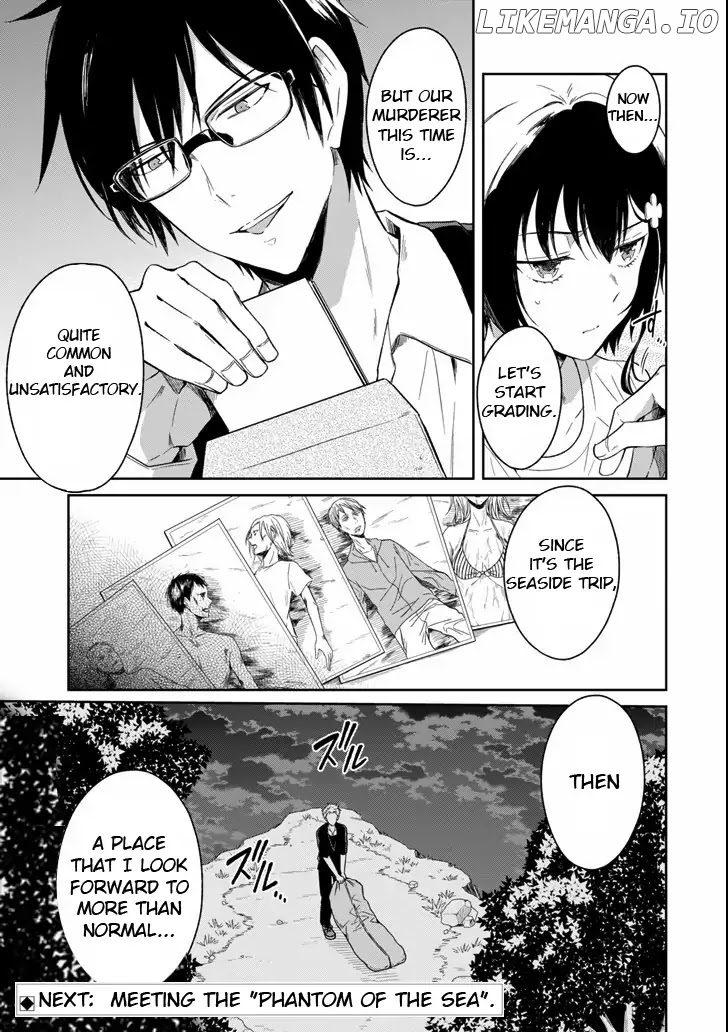 Sensei No Yasashi Koroshi Kata chapter 4.2 - page 13