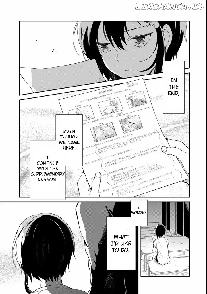 Sensei No Yasashi Koroshi Kata chapter 4.2 - page 3