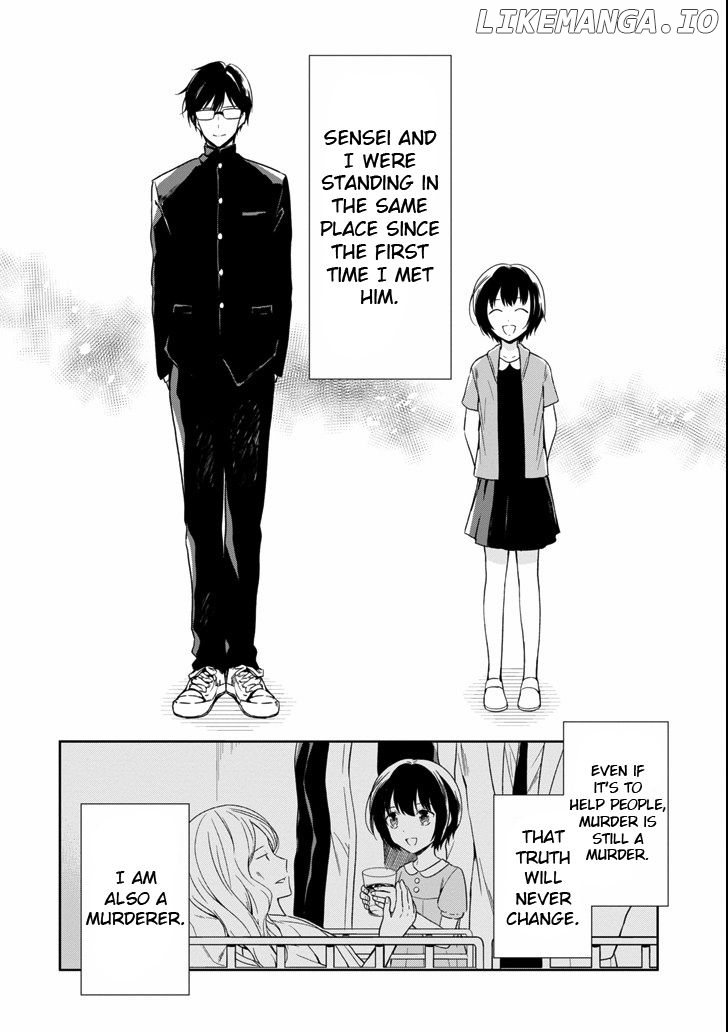 Sensei No Yasashi Koroshi Kata chapter 4.1 - page 7
