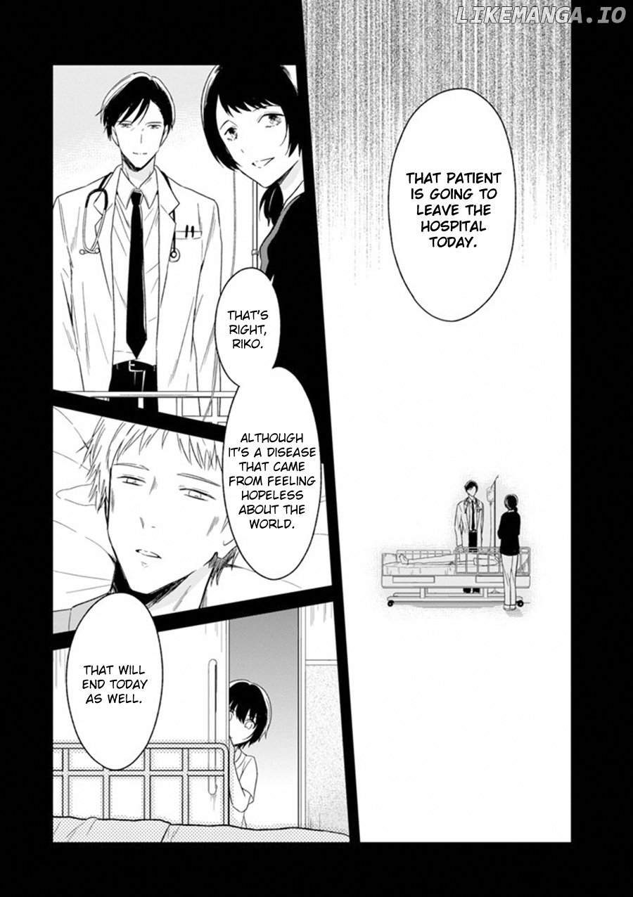 Sensei No Yasashi Koroshi Kata chapter 3.3 - page 13