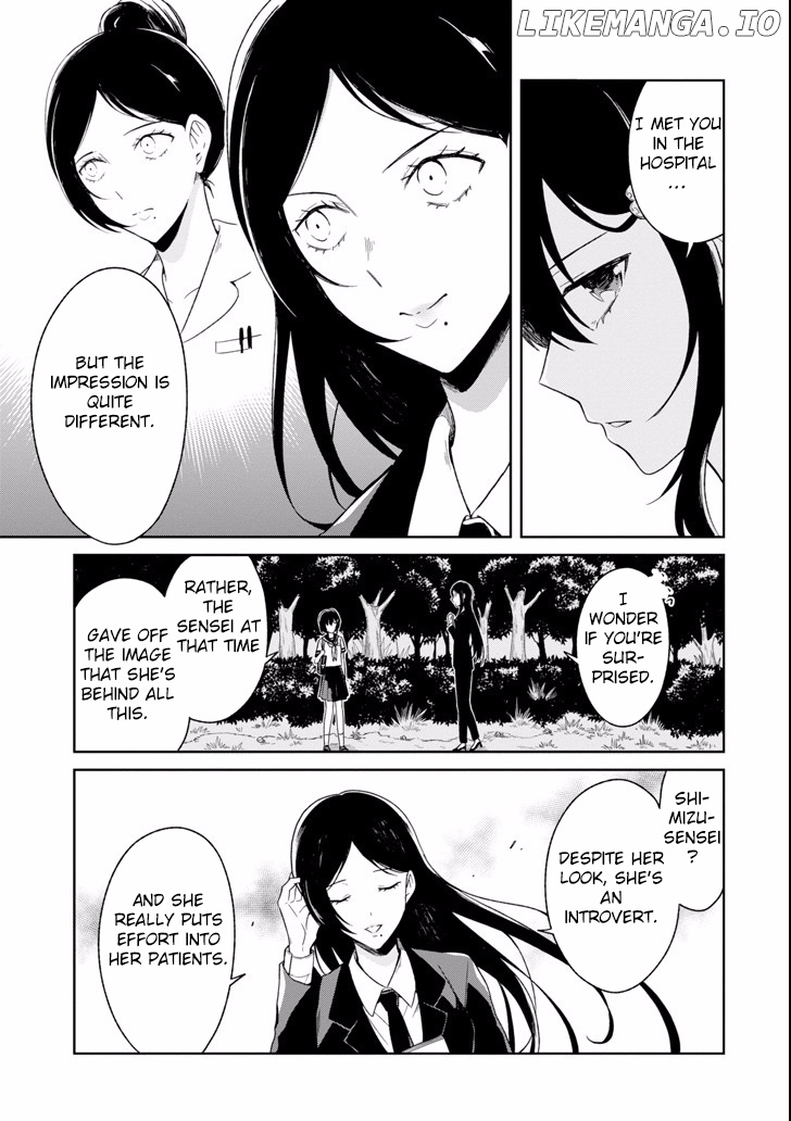 Sensei No Yasashi Koroshi Kata chapter 3.2 - page 14