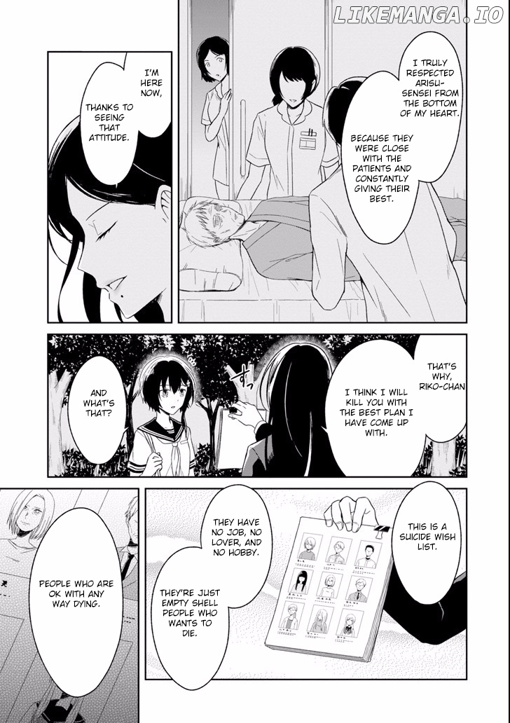 Sensei No Yasashi Koroshi Kata chapter 3.2 - page 16