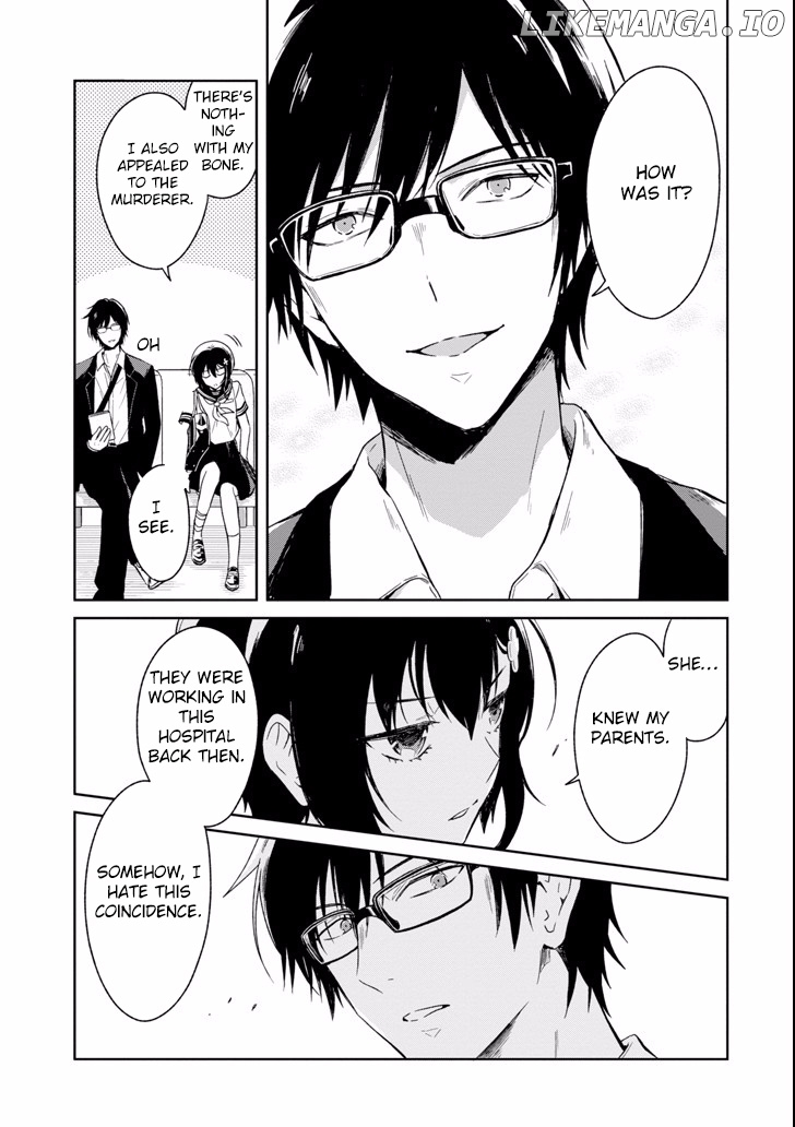 Sensei No Yasashi Koroshi Kata chapter 3.2 - page 8